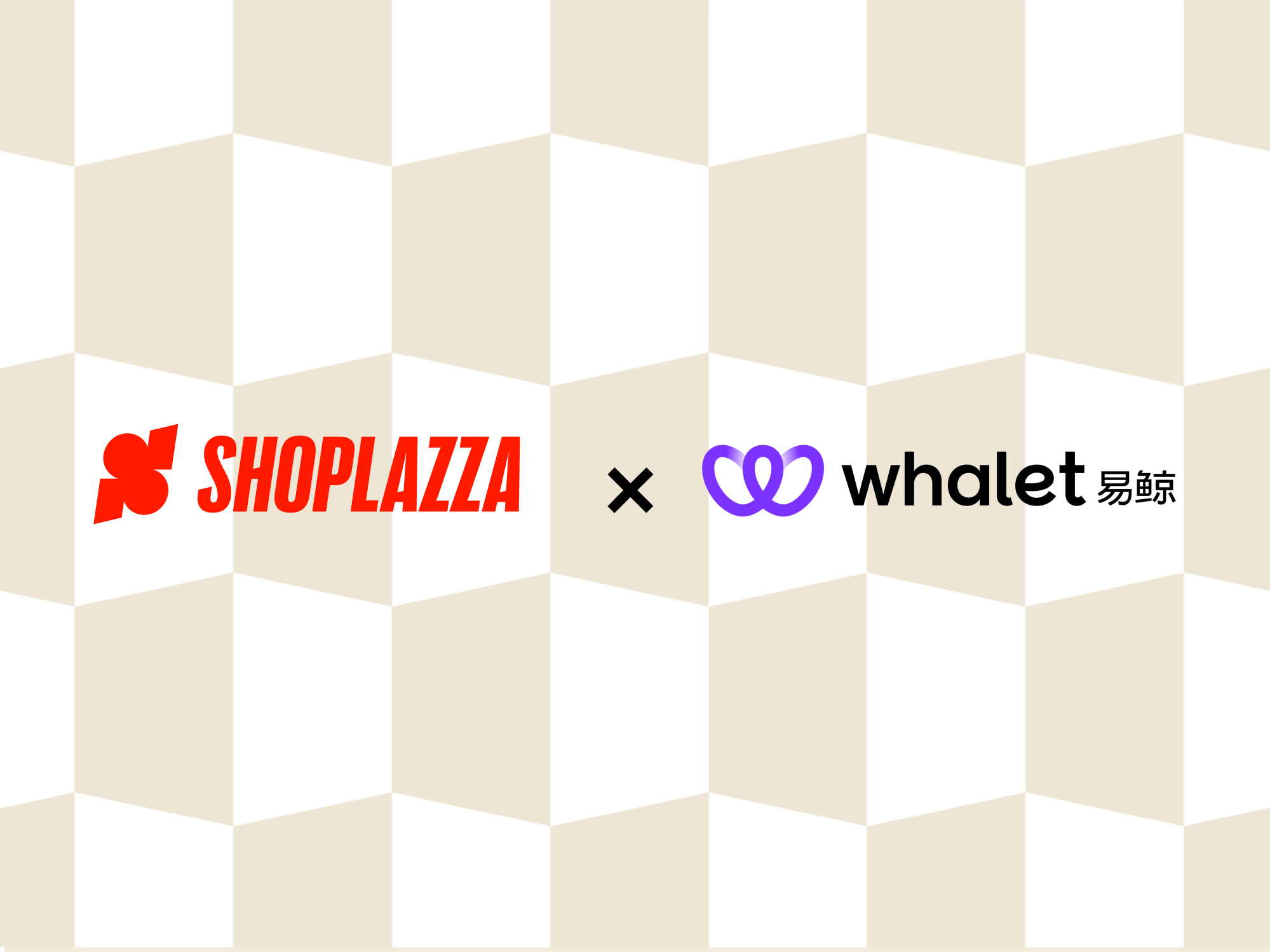 Shoplazza 与易鲸 Whalet 达成战略合作，助力中国品牌无界出海