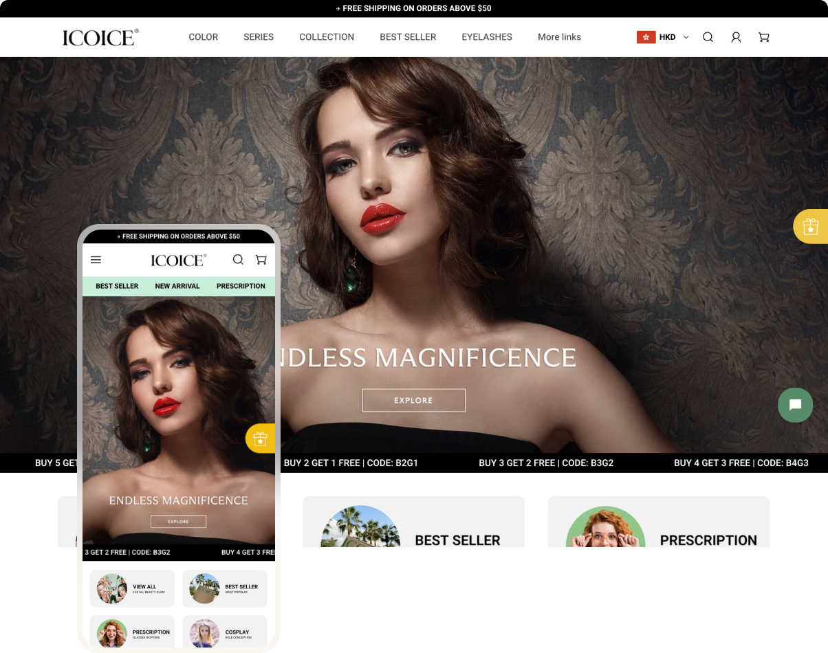 跨境独立站建站平台与电商解决方案 ｜店匠 Shoplazza