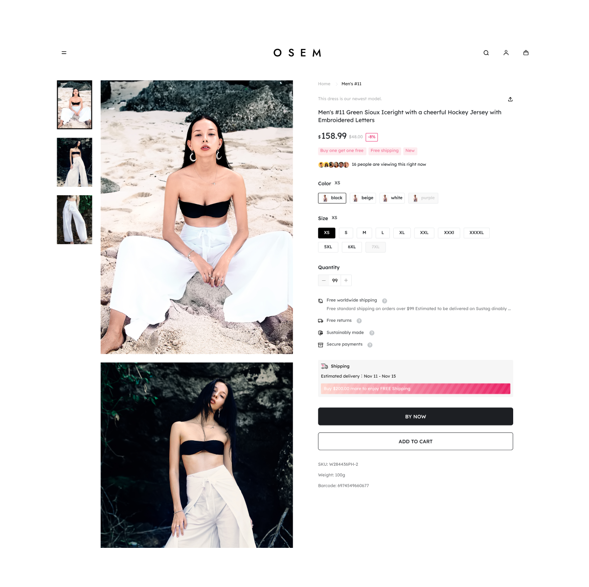 跨境独立站建站平台与电商解决方案 ｜店匠 Shoplazza