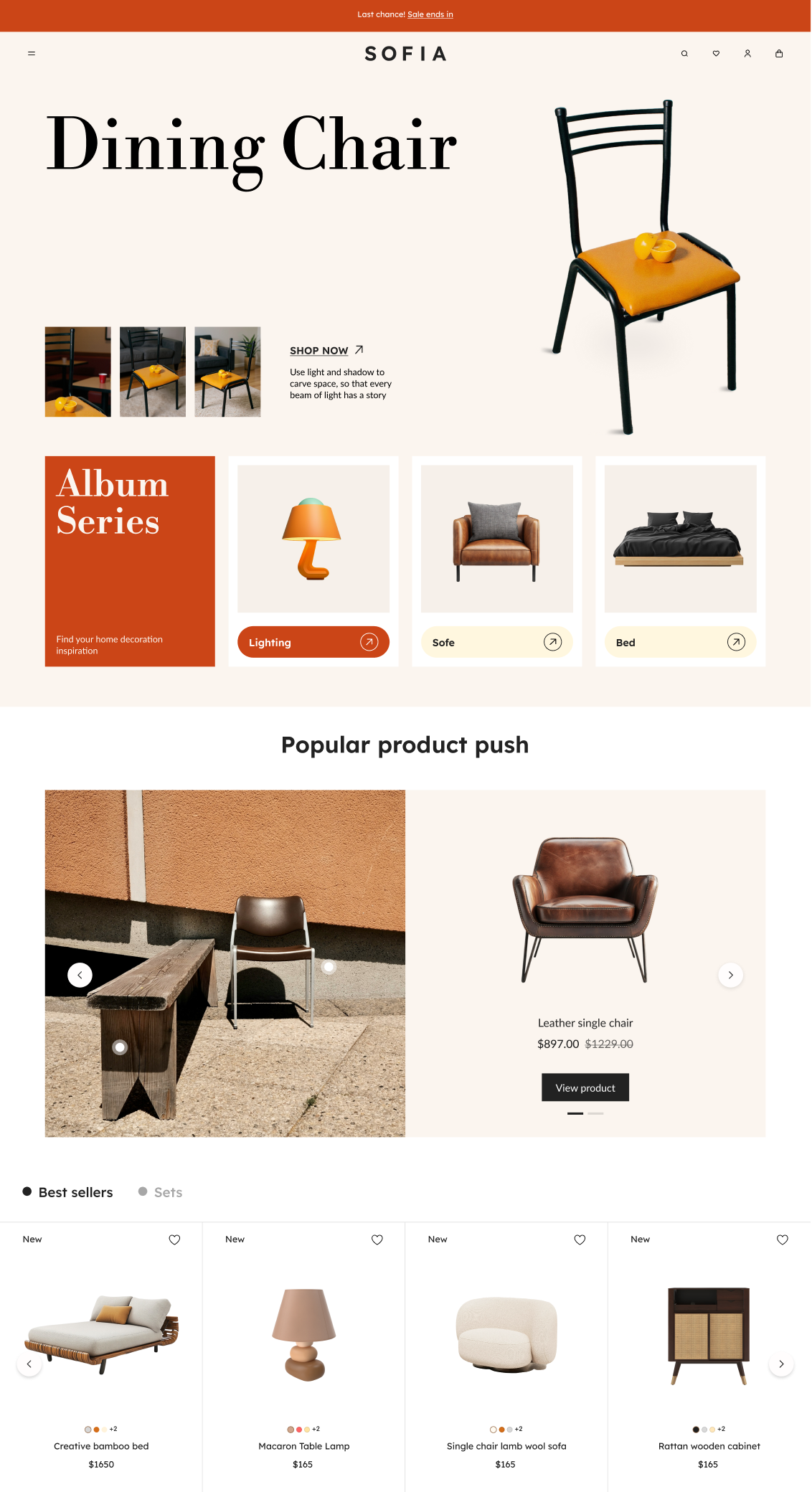 新窗口打开家居演示站